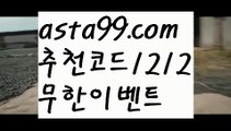 #송혜교박보검||해외바카라사이트||✴Ω gaca77.com  Ω❎ ||실시간바카라사이트|{{https://ggoool.com}}|카지노 |카지노추천||도박|섹스타그램||필리핀|부산파라다이스|#필자는 에어팟1 유||㐂Ω  https://medium.com/@wngusdytpq50  Ω㐂 ||온라인바카라||바카라사이트쿠폰|야동추천||카지노사이트쿠폰|https://www.wattpad.com/user/user25330921카지노사이트주소||카지노추천|실시간바