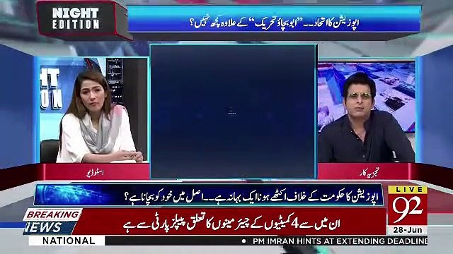 Muashi Tor Par Agle 3 se 6 Mahine Do or Dir Wale Hain Agar Imran Khan Isse Nikal Gae To.. Irshad Bhatti