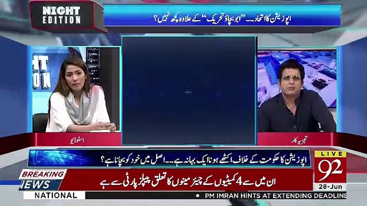Muashi Tor Par Agle 3 se 6 Mahine Do or Dir Wale Hain Agar Imran Khan Isse Nikal Gae To.. Irshad Bhatti