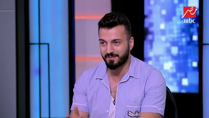 الفنان عمار شماع نجم برنامج The Voice يكشف تفاصيل أغنيته لبطولة الأمم الإفريقية