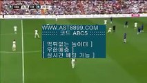 해외배팅사이트♟검증완료 ast8899.com 가입코드 abc5♟해외배팅사이트