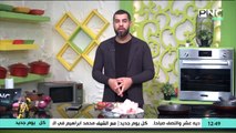 كل يوم جديد مع الشيف محمد إبراهيم | طريقة عمل فراخ مشوية بالتتبيلة السريعة المُوفرة زي المحلات