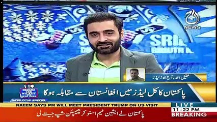 Behind The Wicket With Moin Khan – 28th June 2019