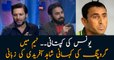 Afridi replies on grouping allegations in the team at the time of Younis Khan's captaincy