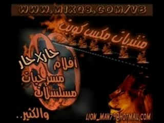 Zir salem 2-40 part1