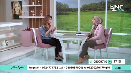 سفرة سالي مع سالي فؤاد تحذير لكل ست بيت بتفك تجميد الفراخ واللحمة على رخام المطبخ!