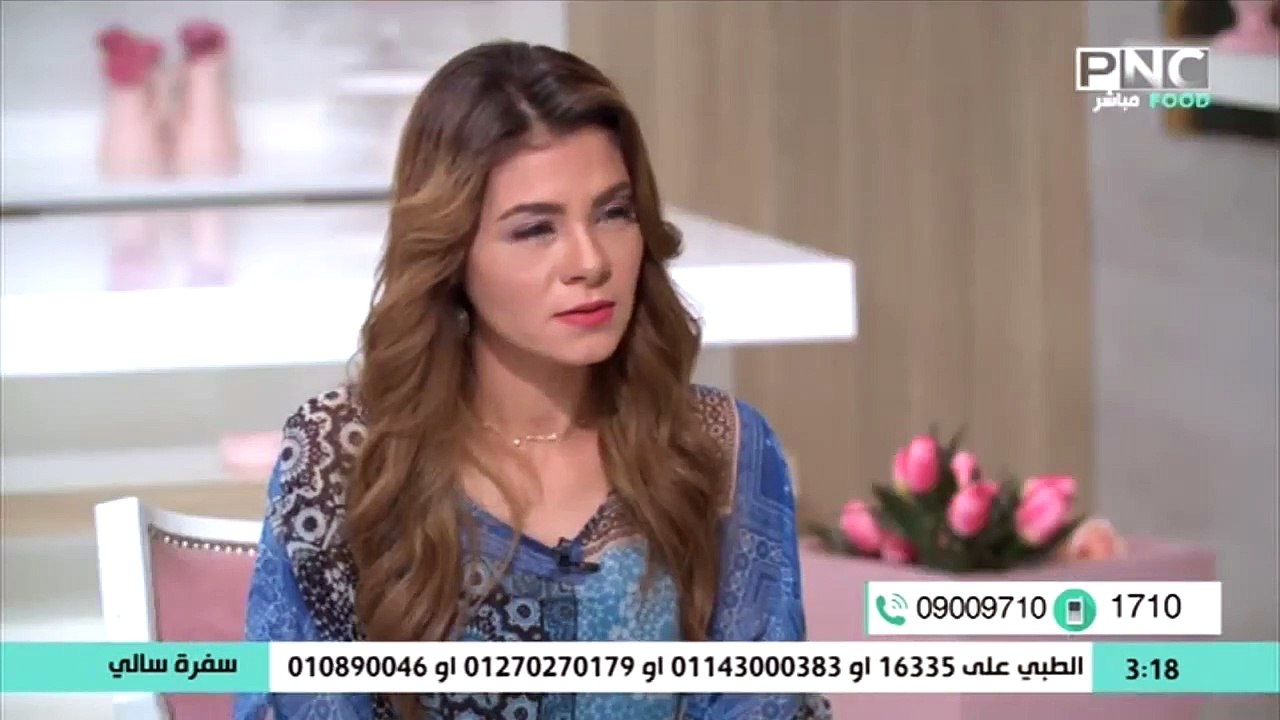 سفرة سالي مع سالي فؤاد نصيحة هامة جدا للأمهات حول تطعيم الروتا للأطفال