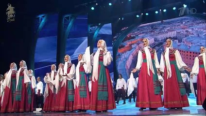 Я лечу над Россией - Хор им. М. Е. Пятницкого (2017)