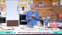 العزومة مع الشيف فاطمة أبو حاتي طريقة عمل فطائر البقدونس والجبنة