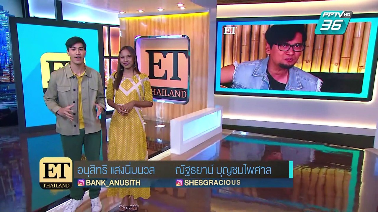 Sofa Talk “แมว จิรศักดิ์” กับวันครอบครัว “ปานพุ...