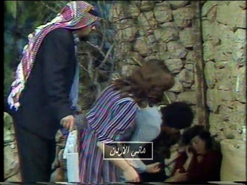 مرزوق حارة ابو عواد مشهد الضرب الاخير