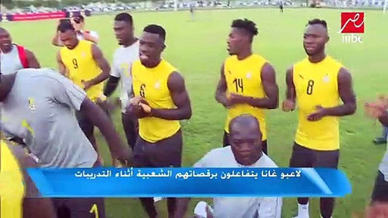 أسامواه جيان: حالة الطرد أثرت علينا أمام بنين .. ومباراة الكاميرون صعبة للغاية