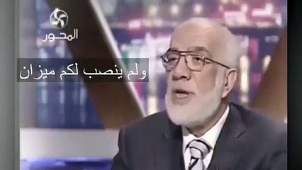 خرجوا من قبورهم الى الجنة دون حساب من هم ؟ د عمر عبدالكافى
