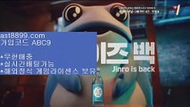 손흥민연봉 ㉰ 리버풀스토어✖  ast8899.com ▶ 코드: ABC9 ◀  스포츠토토판매점✖리버풀포메이션 ㉰ 손흥민연봉