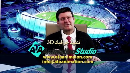 مسلسل ولاد الايه - الحلقة الخامسة _  5 _ Welad Eleih _ Episode