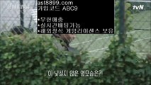 에볼루션바카라  ♧  토토필승법   https://www.ast8899.com ☆ 코드>>ABC9 토토필승법  ♧  에볼루션바카라