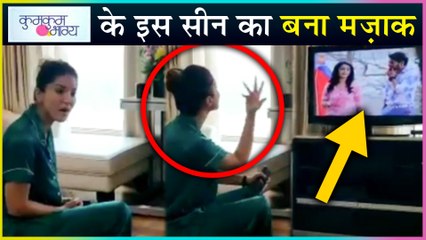 Sunny Leone FUNNY DUBBING On Kumkum Bhagya Serial | Zee TV