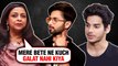 Shahid Kapoor's Mom Neelima Azeem And Ishaan Khatter REACT On Kabir Singh Controversy