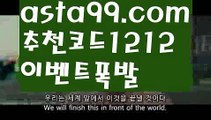 해외카지노사이트 ઔ|#겟아웃. 사람들이 ||바카라사이트쿠폰| ❇|gaca77.com  ❇바카라사이트주소 ઔ㐁||#롤토체스아이템|{{https://ggoool.com}}|카지노추천|https://www.wattpad.com/user/user25330921|해외카지노사이트|ᙋ  온라인바카라 ఔ||https://casi-no119.blogspot.com||마이다스카지노||㐁 실시간바카라 㐁||강남||소통||해외바카라사이트||ᙱ 카지노사이트주소 ઔ||꽁머니||