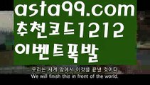 원정도박 ઔ|#겟아웃! ㅎㅎ 한줄||네임드 | ❇|gaca77.com  ❇카지노 ઔ㐁||#캐롤프랑크액티브세럼|{{https://ggoool.com}}|내국인카지노|https://www.wattpad.com/user/user25330921|바카라추천|ᙋ  사설카지노 ఔ||https://casi-no119.blogspot.com||성인놀이터 ||㐁 야동추천 㐁||검증사이트||해외카지노사이트||검증사이트||ᙱ 실시간카지노 ઔ||정선||강원랜드||라스베거스||