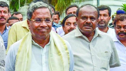 ಸಿದ್ದರಾಮಯ್ಯ, ಕುಮಾರಸ್ವಾಮಿ ಹೇಳಿಕೆಗೆ ತಿರುಗಿ ಬಿದ್ದ ಬಿಜೆಪಿ | Oneindia Kannada