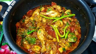 Chicken Biryani- Best Chicken Biryani Ever - बिरयानी - Biryani Recipe - English Subs