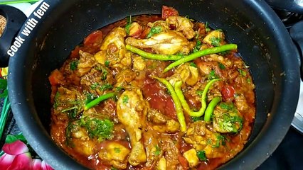 Chicken Biryani- Best Chicken Biryani Ever - बिरयानी - Biryani Recipe - English Subs