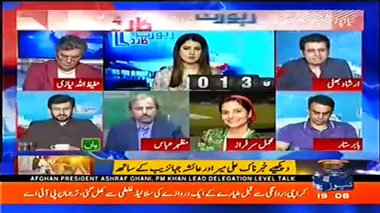 Irshad Bhatti appreciates Bilawal Bhutto for opposing Fazal-ur-Rehman's religious card in APC against PM Imran Khan