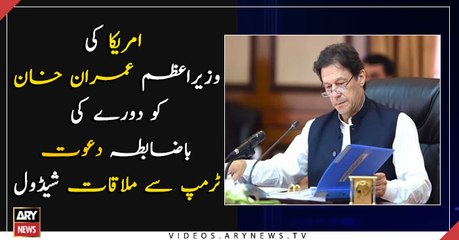 US invites PM Imran Khan for a visit