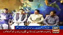 PM Imran Khan meets MQM-Pakistan delegation