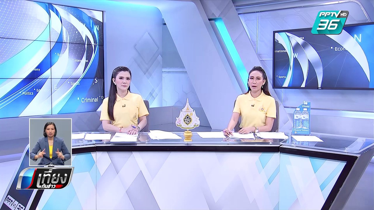 รมว.แรงงาน เร่งปราบปราม “ผีน้อย” ลักลอบทำงานเกา...