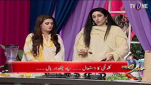 How To Grow Long and thicken Hair Naturally and Faster