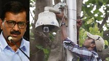 Delhi में बदनाम China Company HIK VISION का CCTV क्यों लगवा रहे Arvind Kejriwal | वनइंडिया हिंदी
