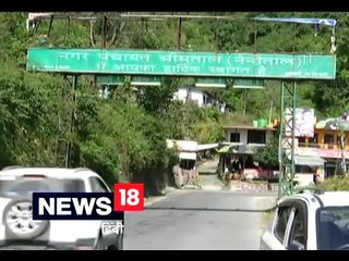 गुलदार का बच्चा आया गाड़ी के नीचे, मौत