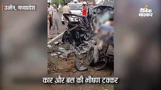 कार और बस की टक्कर, अजमेर से जियारत कर लौट रहे एक परिवार के 5 लोगों की मौत