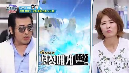 이게 무슨 시츄에이션? ‘요즘 애들’처럼 노는 법★