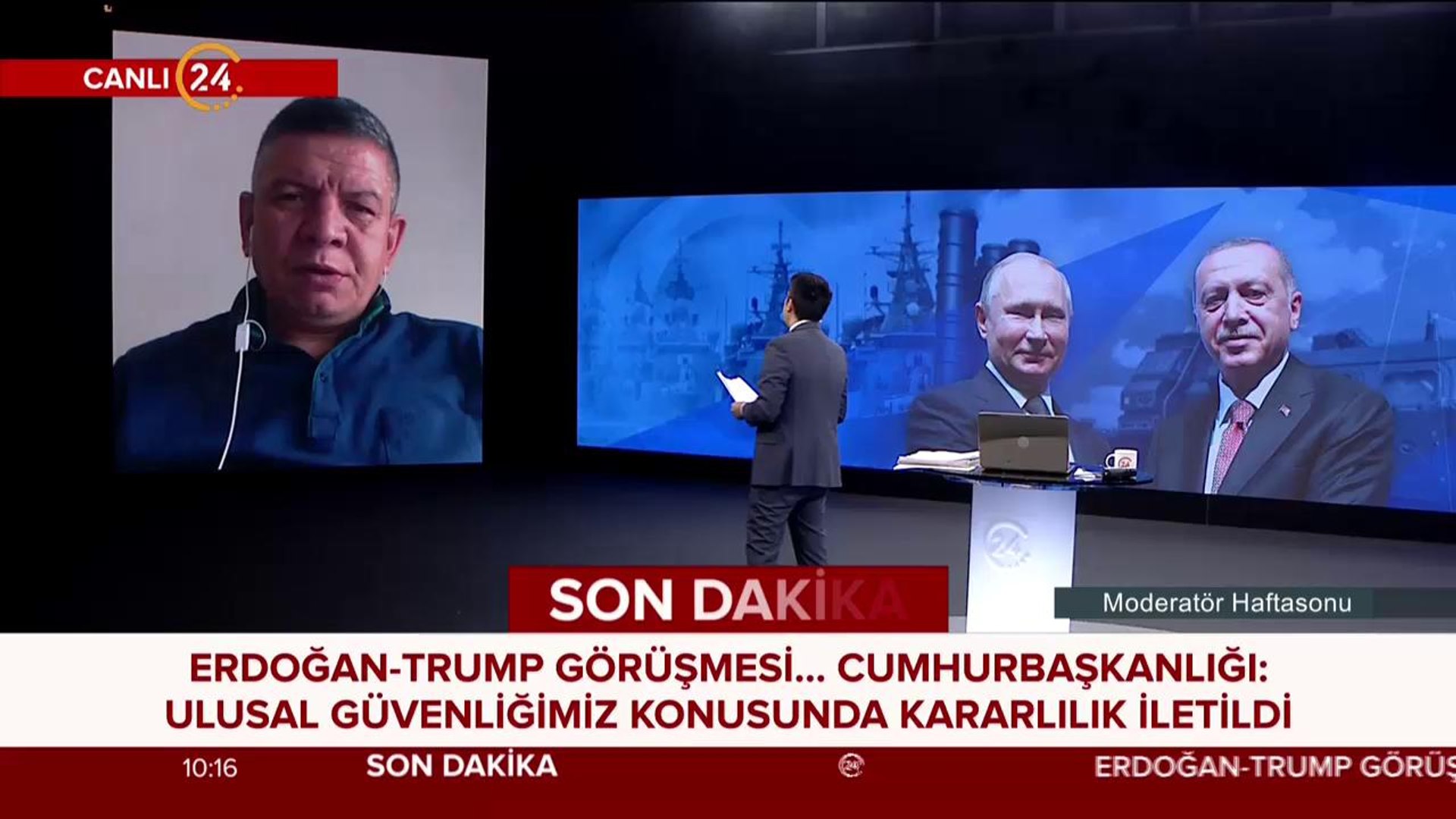 ⁣Trump - Erdoğan Görüşmesi