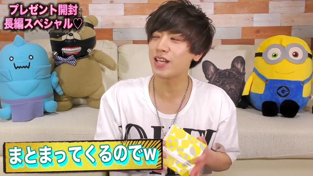 【衝撃】ファンからプレゼントで本当にヤバイものが届いた…【大量開封】