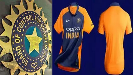 India's New Jersey: இந்திய அணியின் ஜெர்ஸியில் காவி கலர் ஏன்?.. விளக்கிய பிசிசிஐ- வீடியோ