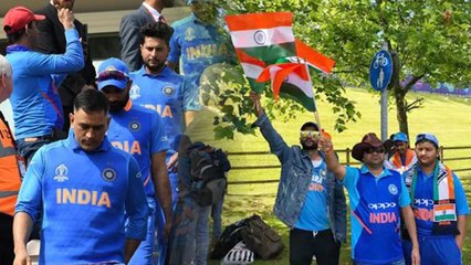 World Cup 2019 IND vs ENG: Team India complain after guests invade players privacy | वनइंडिया हिंदी