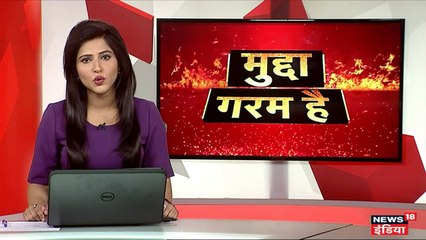 पहलू खान के खिलाफ चार्जशीट