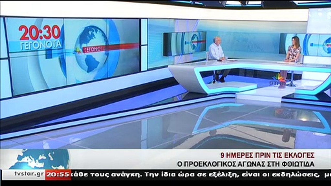 Ο υποψήφιος βουλευτής ΣΥΡΙΖΑ ΦΘΙΩΤΙΔΑΣ, Θ.ΜΙΧΕΛΗΣ, στο STAR Κεντρικής Ελλάδας
