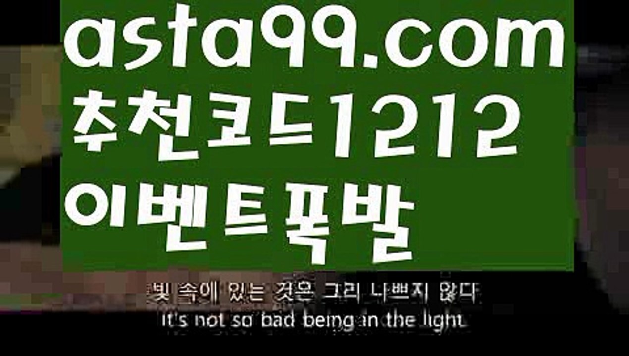우리카지노ψ//#영화연애전미선/#카지노추천/%☑ 7gd-77.com ☑ 콘서트/{{https://ggoool.com}}/안전한놀이터ખ//#박상훈 클레멘스를 #수빅ψ먹튀사이트 //https://bacaral1.blogspot.com//섹스타그램ψ//해외바카라사이트#해외바카라사이트/%바카라사이트//온라인바카라ઔ//수빅https://www.wattpad.com/user/user25330921#충전/%해외카지노사이트//바카라잘하는법@//클락#카지노싸이트/%성인