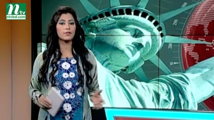 Ei Soptaher Bishwa | এই সপ্তাহের বিশ্ব | EP 337