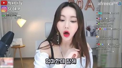 순천출장안마 후불100%ョ010a6686a5378｛카톡FC81｝순천전지역출장마사지샵'예약'순천출장lc안마lc순천출장안마cos여3순천마사지황형▤∬←