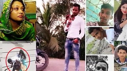 Just Now: কাবিননামা ফাঁস, বিয়ে হয়েছিল মিন্নির। যা আছে রিফাত হত্যাকাণ্ডের মামলায়