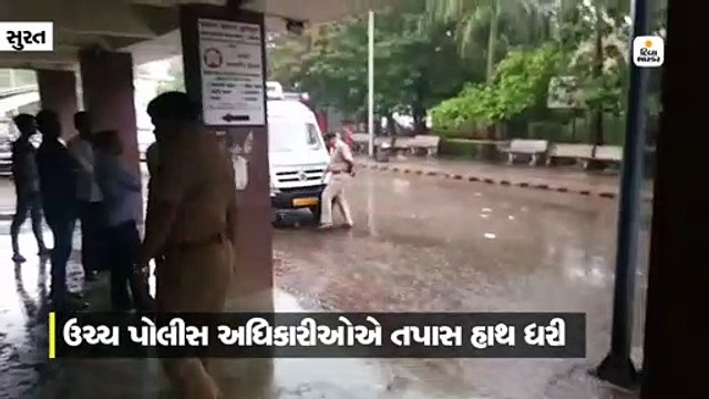 વેસુમાંથી સર્કસ જોઈ પિતા સાથે નીકળેલી 11 વર્ષની બાળકીનું અપહરણ કરી દુષ્કર્મનો પ્રયાસ