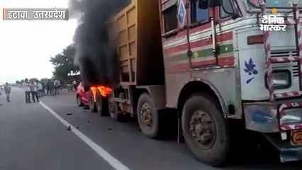 कार में लगी आग, युवक की जिंदा जलकर हुई मौत