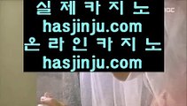 필리핀솔레어카지노  5 ✅바카라방법     https://www.hasjinju.com  바카라사이트 온라인카지노✅ 5  필리핀솔레어카지노