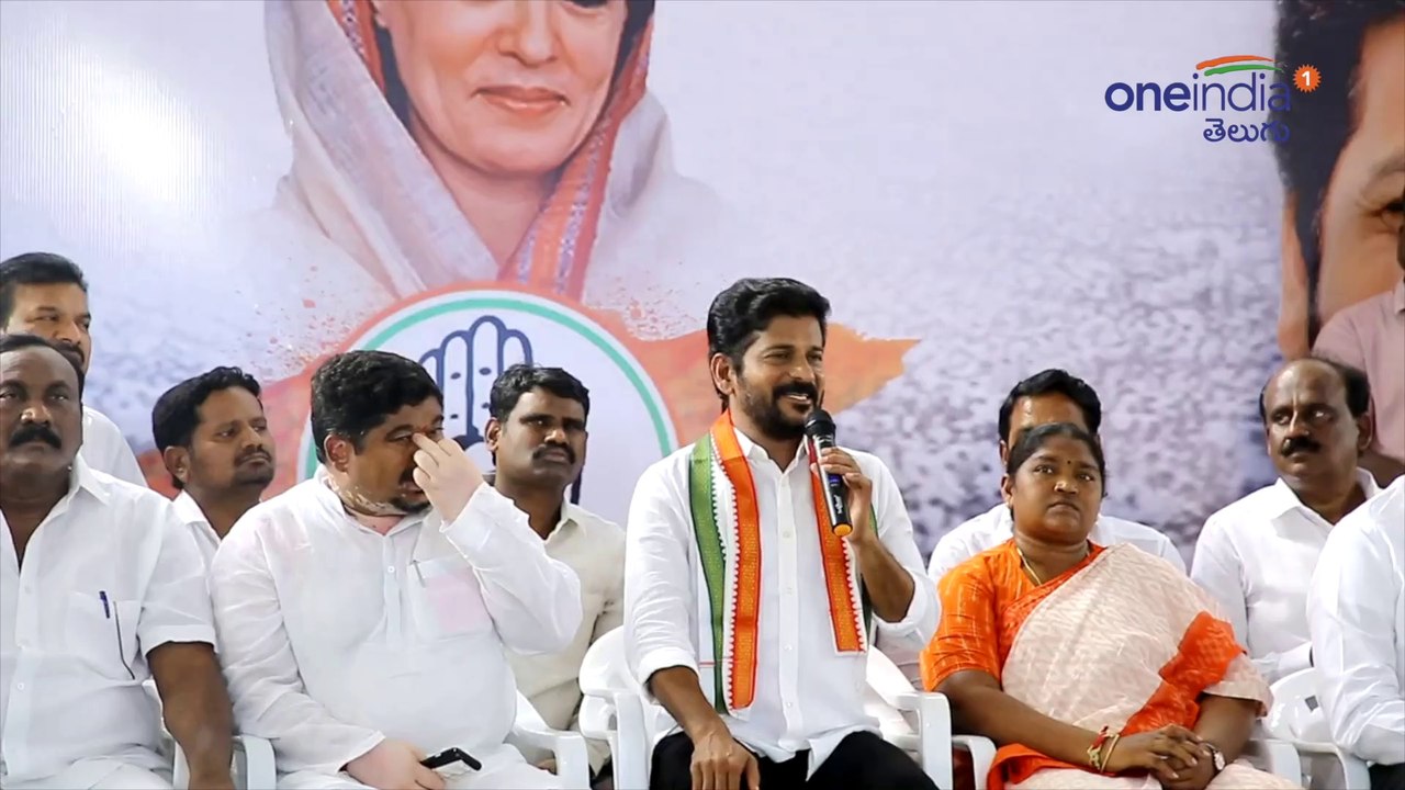 కాంగ్రెస్‌ వర్కింగ్‌ ప్రెసిడెంట్‌ పదవికి రేవంత్ రెడ్డి రాజీనామా | Revant Reddy Resigned To His Post